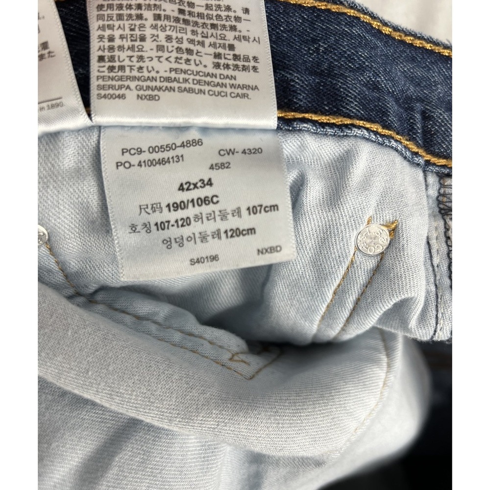 Levi 550 Jeans Men 42x34 Blue Relaxed‎ Fit Denim Pants Stone Wash - Picture 6 of 8